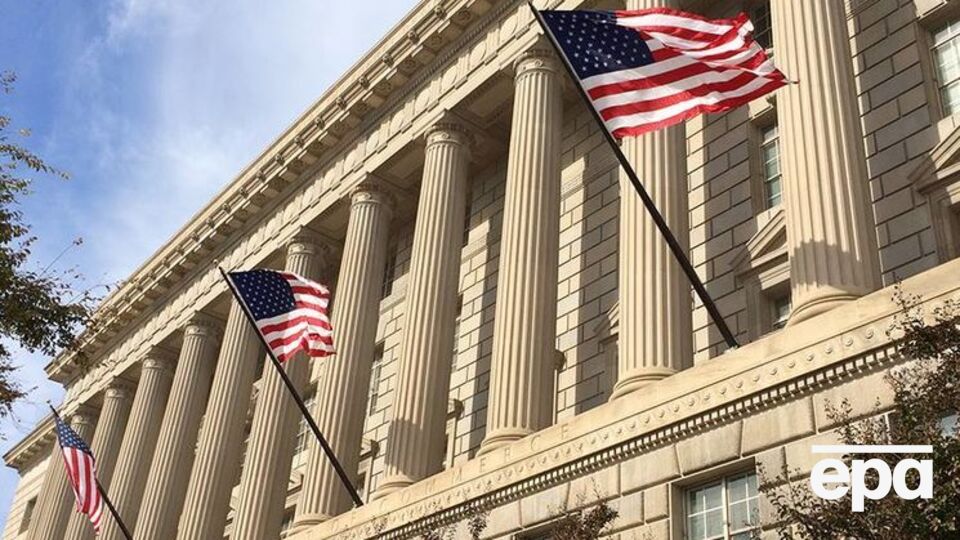 Міністерство торгівлі США назвало підприємства загрозою національній безпеці