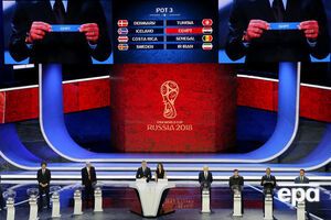 Жеребьевку проводили легенды футбола из восьми стран
