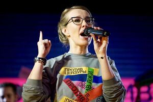 Собчак: После этих выборов сможем организоваться в огромную силу