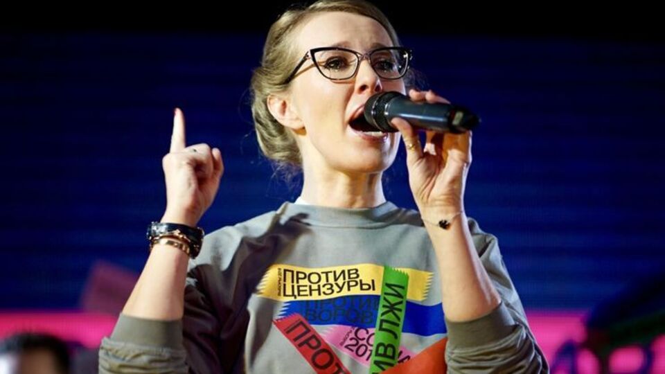 Собчак: Після цих виборів зможемо організуватися у величезну силу