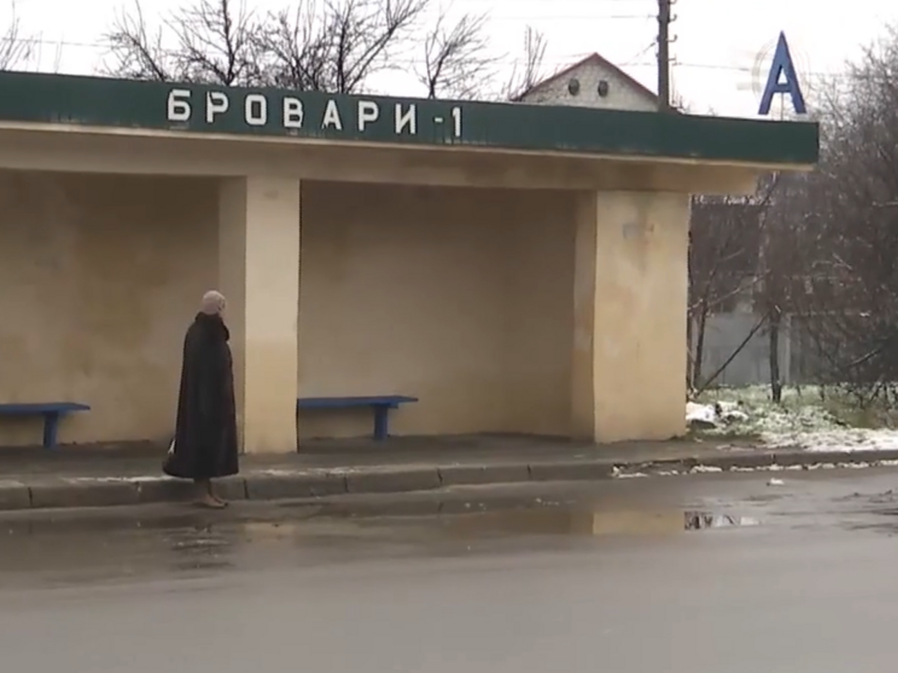 Постраждалого чоловіка виявили біля автобусної зупинки