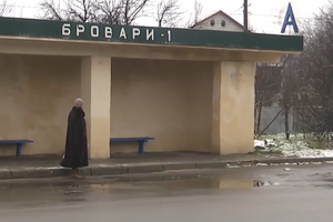 Постраждалого чоловіка виявили біля автобусної зупинки