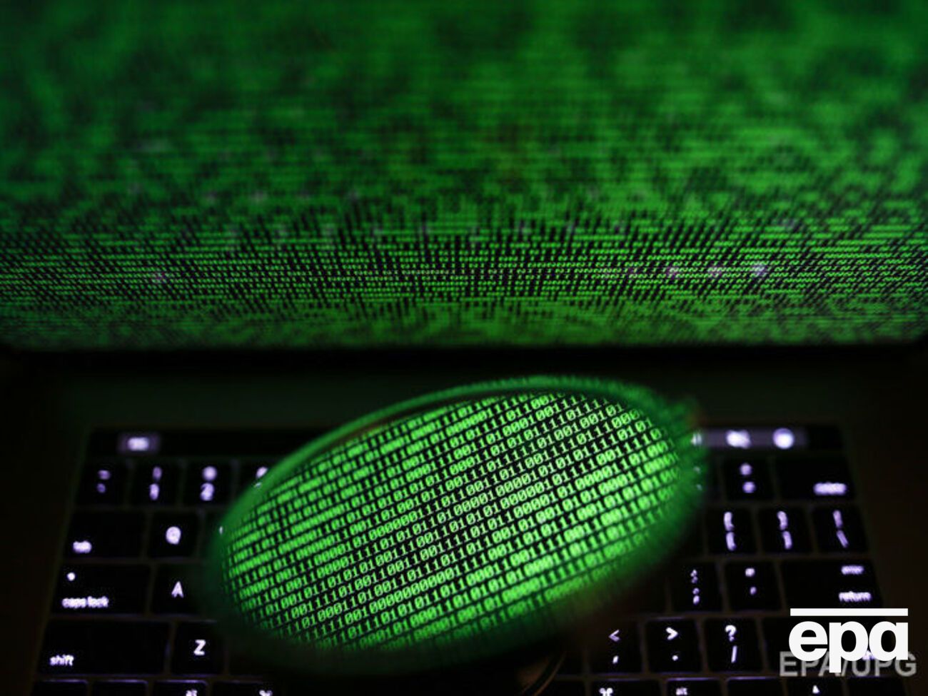 Влада Великобританії підозрює "Лабораторию Касперского" у шпигунстві