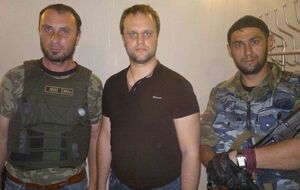 Вагіф Керімов (крайній праворуч) і колишній "народний губернатор Донецької області" Павло Губарєв (у центрі)