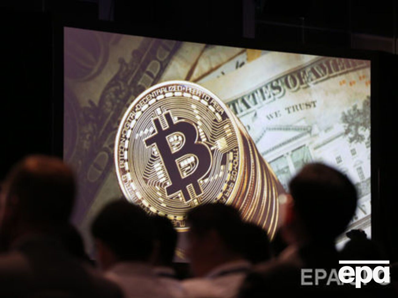 Стоимость биткоина снова растет&nbsp;