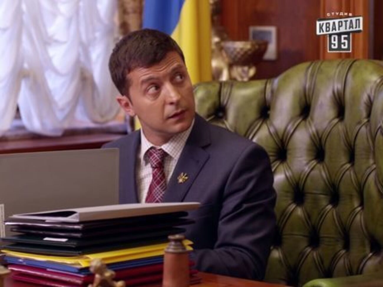 "Слуга народу" &ndash; серіал "Студії "Квартал 95"