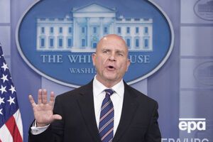 Макмастер: Для США важно объединиться со всеми своими союзниками