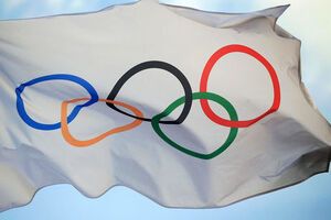 Зимові Олімпійські ігри пройдуть з 9-го до 25 лютого 2018 року у південнокорейському Пхьончхані