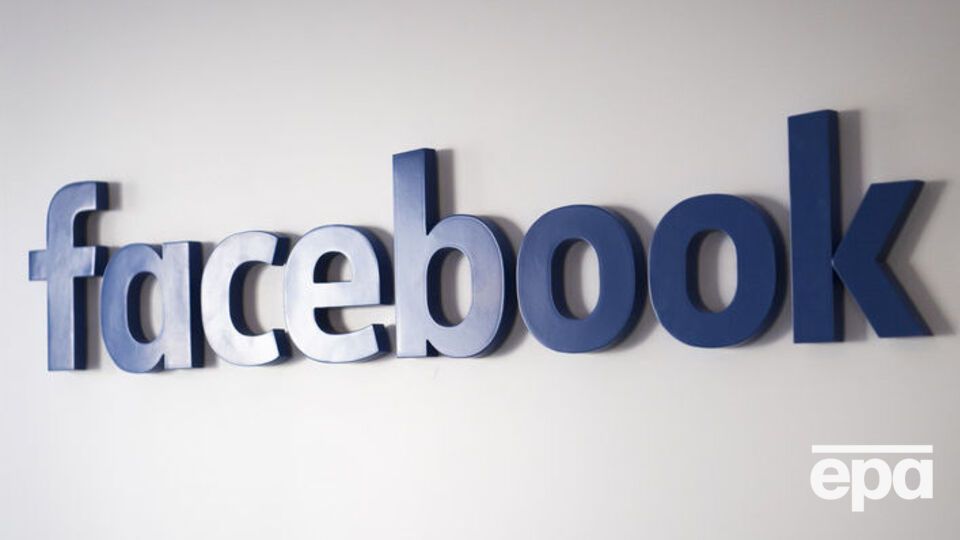 В Facebook появится новая функция