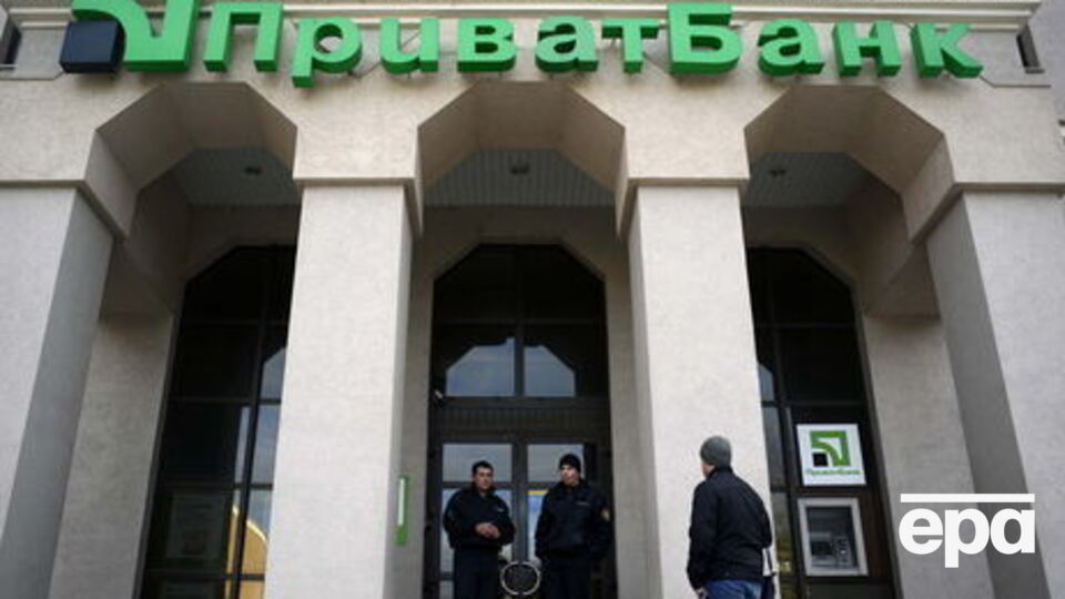 Сторону "ПриватБанку" представляє компанія Hogan Lovells, пише газета