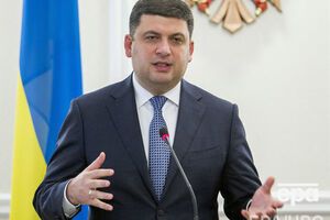 Гройсман: Економіка починає зростати, експорт української продукції – у гарній динаміці