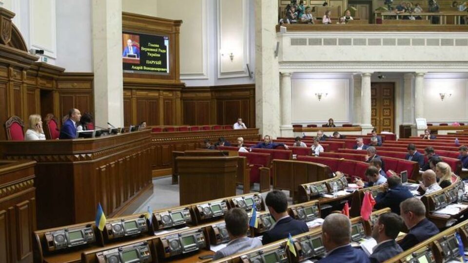 Голосів для скасування рішення щодо продовження мораторію в залі не знайшлося