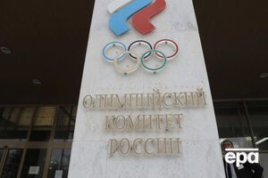 За даними ЗМІ, Росія передала в МОК список спортсменів, які хочуть брати участь в Іграх