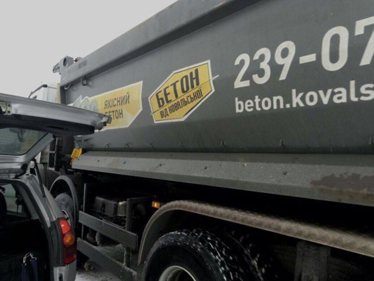 В "Стоп коррупции" заявляют, что&nbsp;разоблачили и задокументировали нелегальную добычу песка на Десне