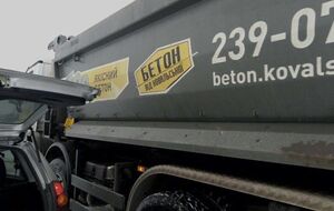 В "Стоп коррупции" заявляют, что разоблачили и задокументировали нелегальную добычу песка на Десне