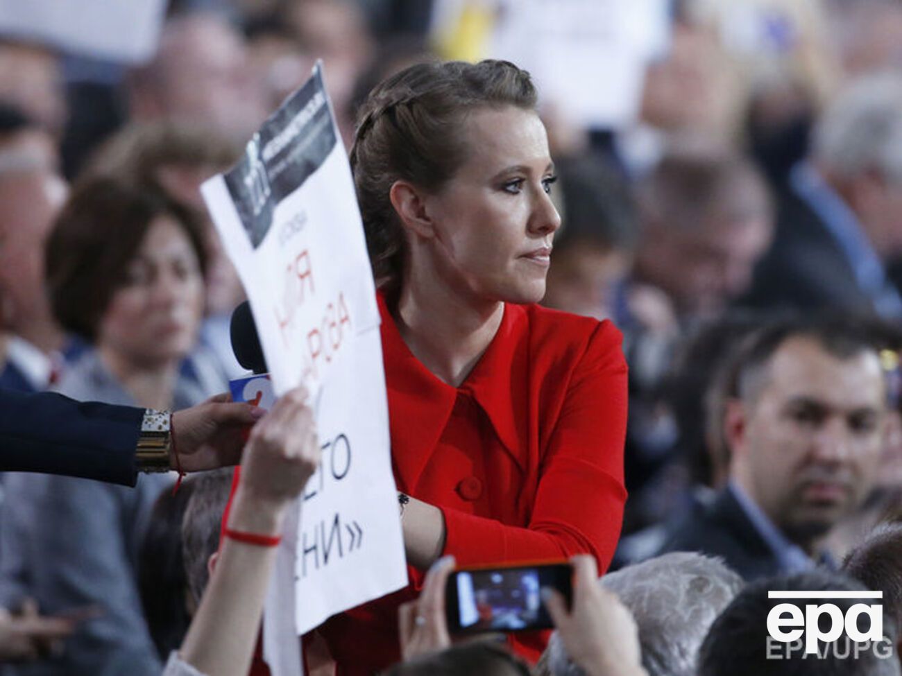 Собчак:&nbsp;У нас скромная кампания