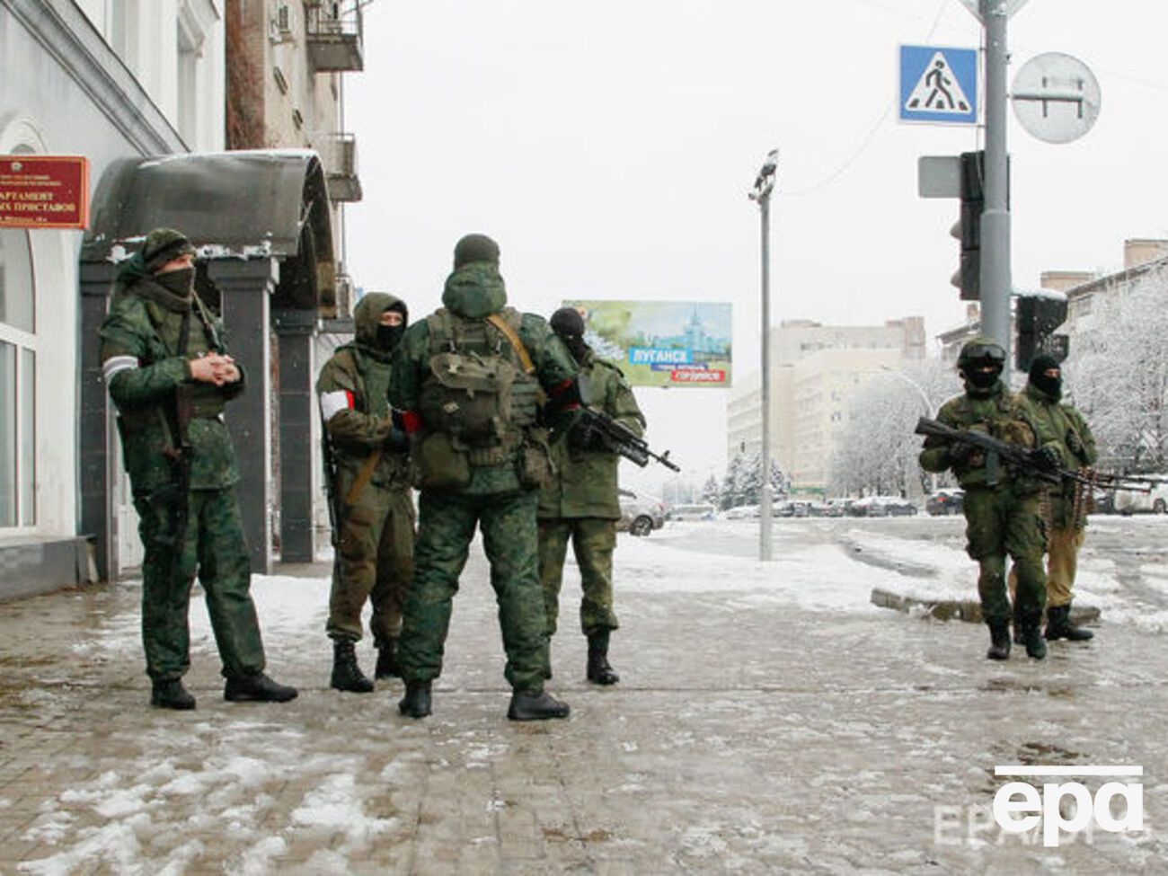 Україна висловила обурення рішенням РФ щодо виведення своїх представників зі СЦКК