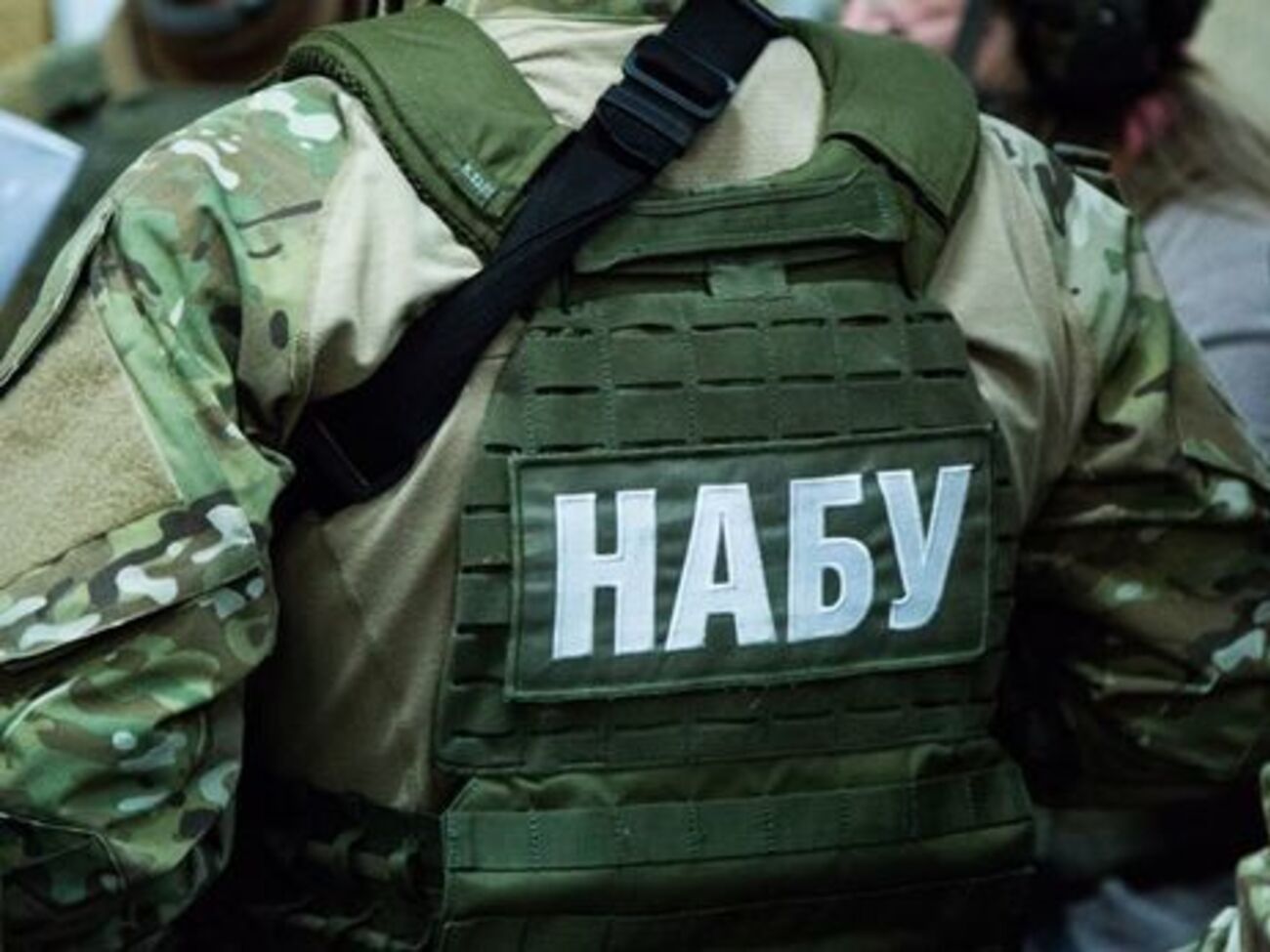НАБУ взялося за Держфінмоніторинг