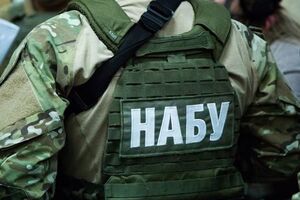 НАБУ взялося за Держфінмоніторинг