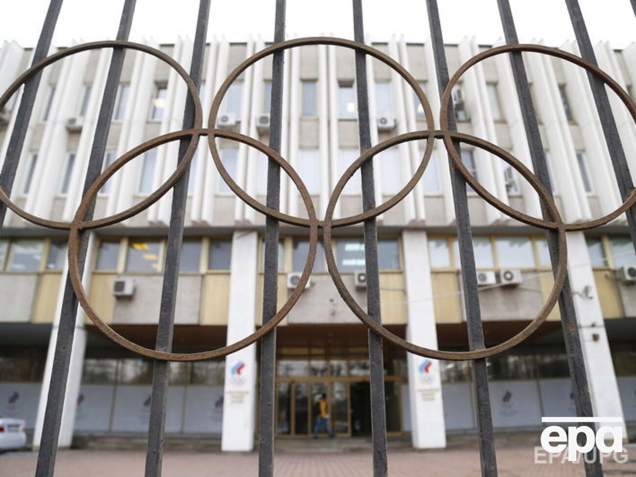 МОК показав емблему "олімпійських спортсменів із Росії"