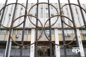 МОК показал эмблему "олимпийских спортсменов из России"