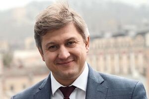 Данилюк: Команда юристов, которая работает над этим делом, достигла результата