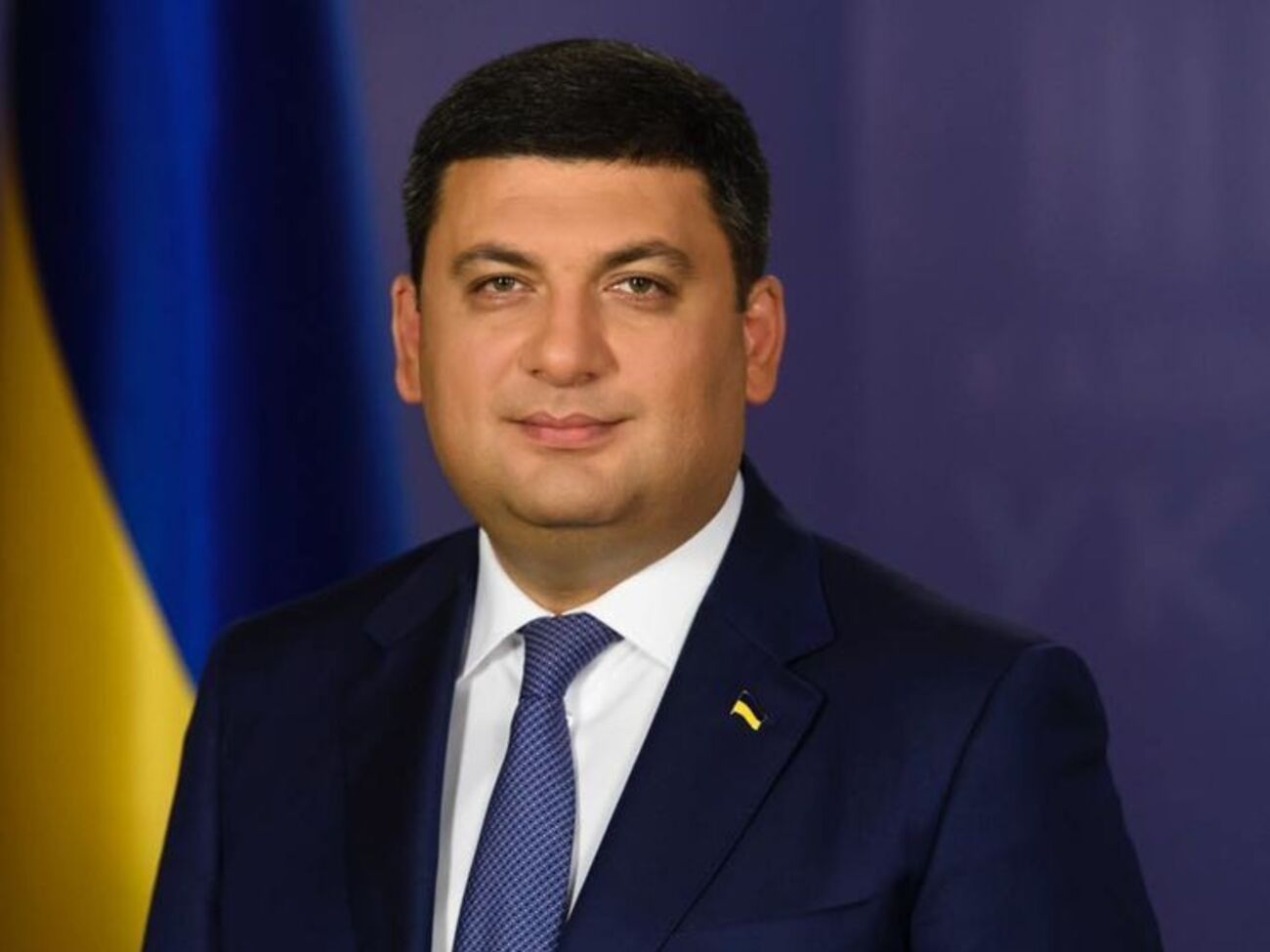Гройсман поблагодарил сотрудников СБУ за профессионализм и бдительность