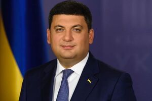 Гройсман подякував співробітникам СБУ за професійність та пильність
