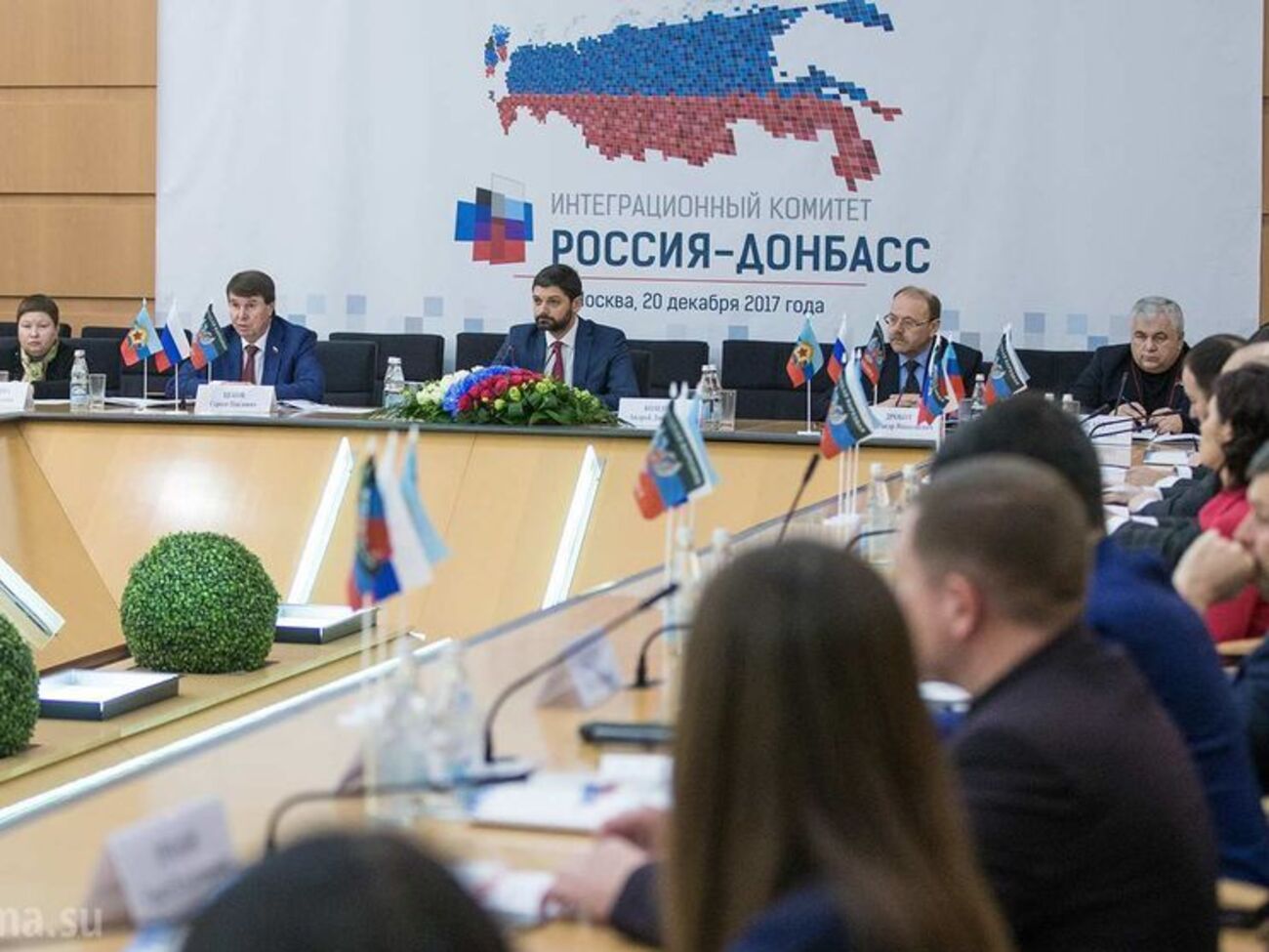 Украинский журналист Цимбалюк назвал организаторов заседания интеграционного комитета "Россия – Донбасс" сепаратистами