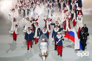 Российским спортсменам нельзя использовать в одежде элементы, складывающиеся в триколор