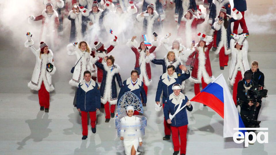 Російським спортсменам не можна використовувати в одязі елементи, що складаються у триколор