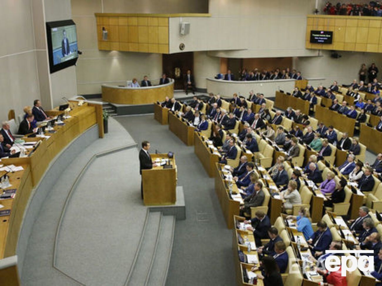 У Держдумі РФ прокоментували дозвіл США на продаж зброї Україні