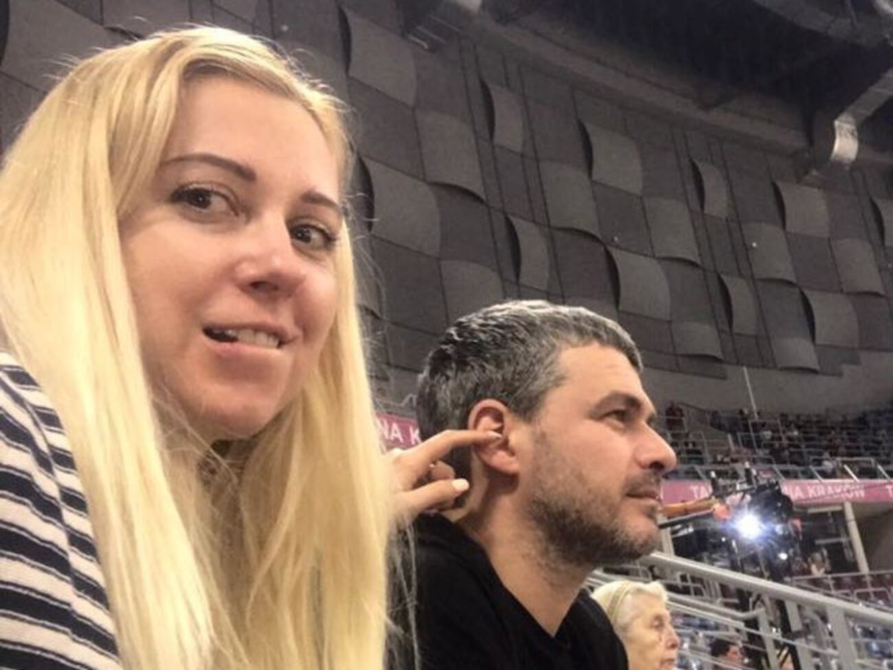 Матвиенко опубликовала фото супруга