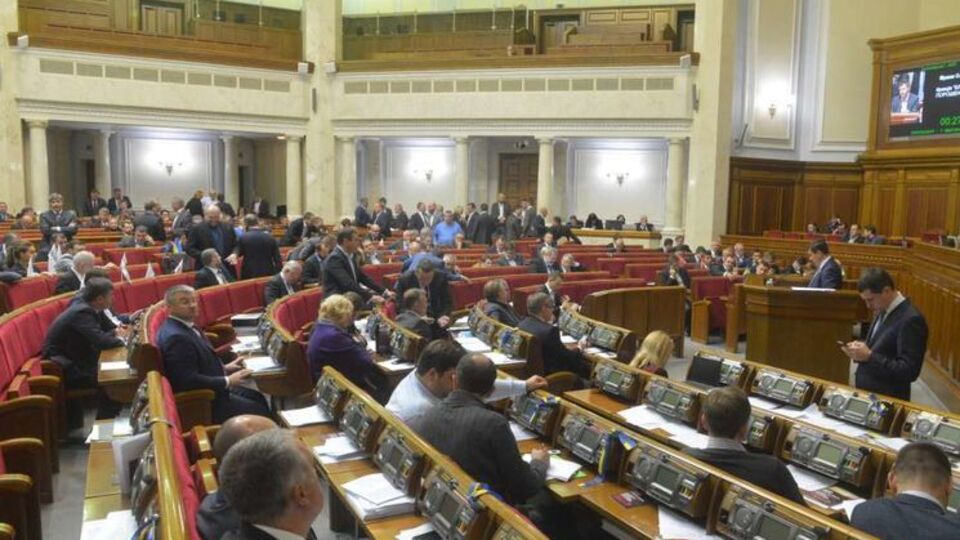 Законопроект поддержали 237 нардепов