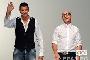 Габбана (на фото ліворуч): Я просто людина