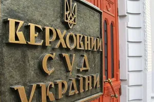 Новий Верховний Суд почав працювати 15 грудня