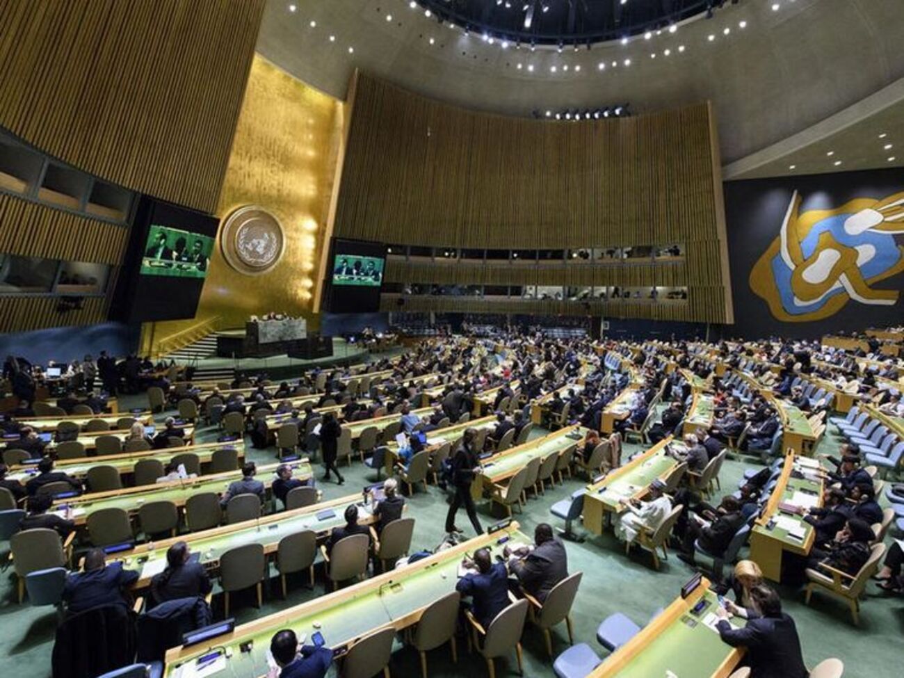 Резолюцію ухвалили під час спеціальної надзвичайної сесії