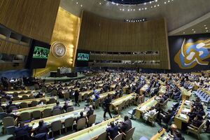 Резолюцію ухвалили під час спеціальної надзвичайної сесії