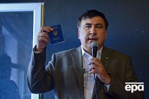 Саакашвілі: У мене є пропозиція щодо громадянства від кількох європейських країн