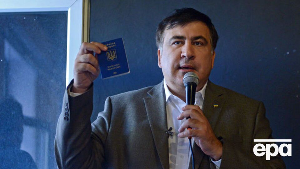 Саакашвили: У меня есть предложение о гражданстве от нескольких европейских стран