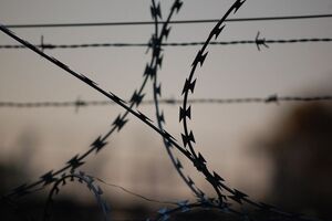 Загородження буде заввишки 2,1 м