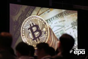 Біткоін сильно втратив у ціні