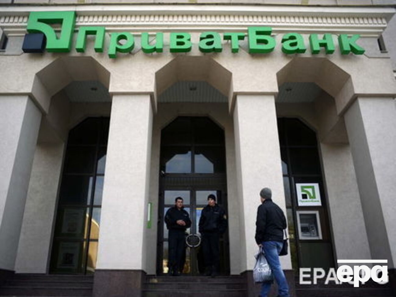 18 декабря 2016 года государство на 100% стало собственником "ПриватБанка"