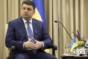 Гройсман: Скільки б не намагалися мене дискредитувати, я завжди буду реагувати публічно