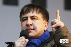 Саакашвили: Что такое 3 января? Правильно, люди спят, люди в отпуске, людям в принципе безразлично, что происходит вообще в мире