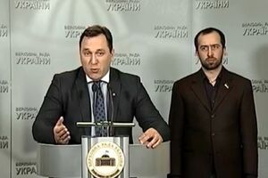 Кривенко: Вместе с Павлом Кишкарем официально объявили о выходе из фракции БПП