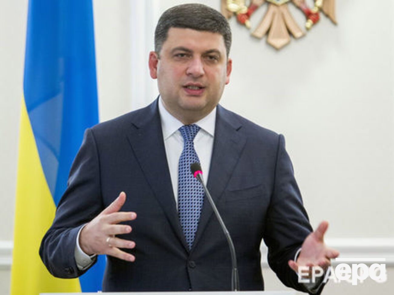 Гройсман про пенсії військовим: Має бути забезпечено справедливий диференційований підхід