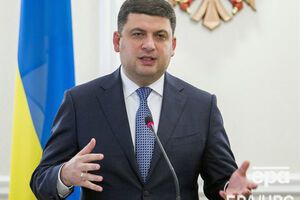 Гройсман про пенсії військовим: Має бути забезпечено справедливий диференційований підхід