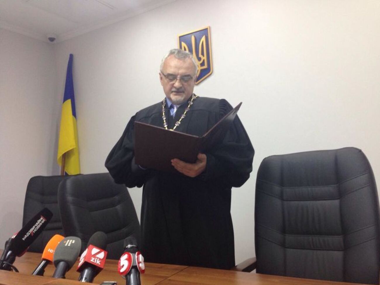 Приговор зачитал&nbsp;судья&nbsp;Олег Линник