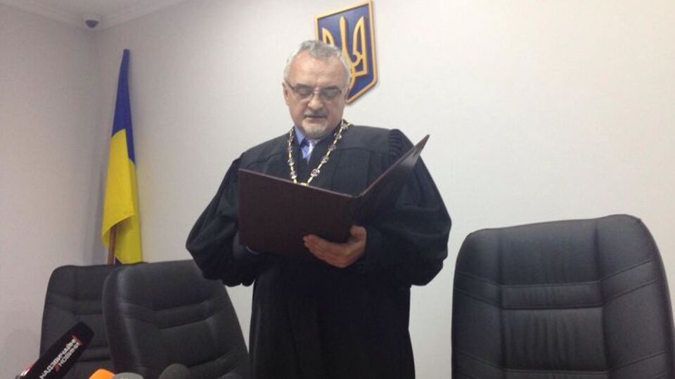 Вирок зачитав суддя Олег Лінник